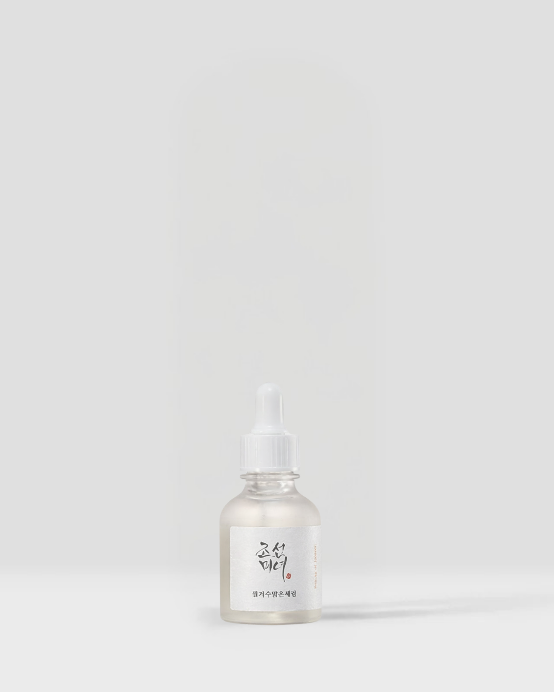 Glow Deep Serum : Rice + Alpha Arbutin 30mL
