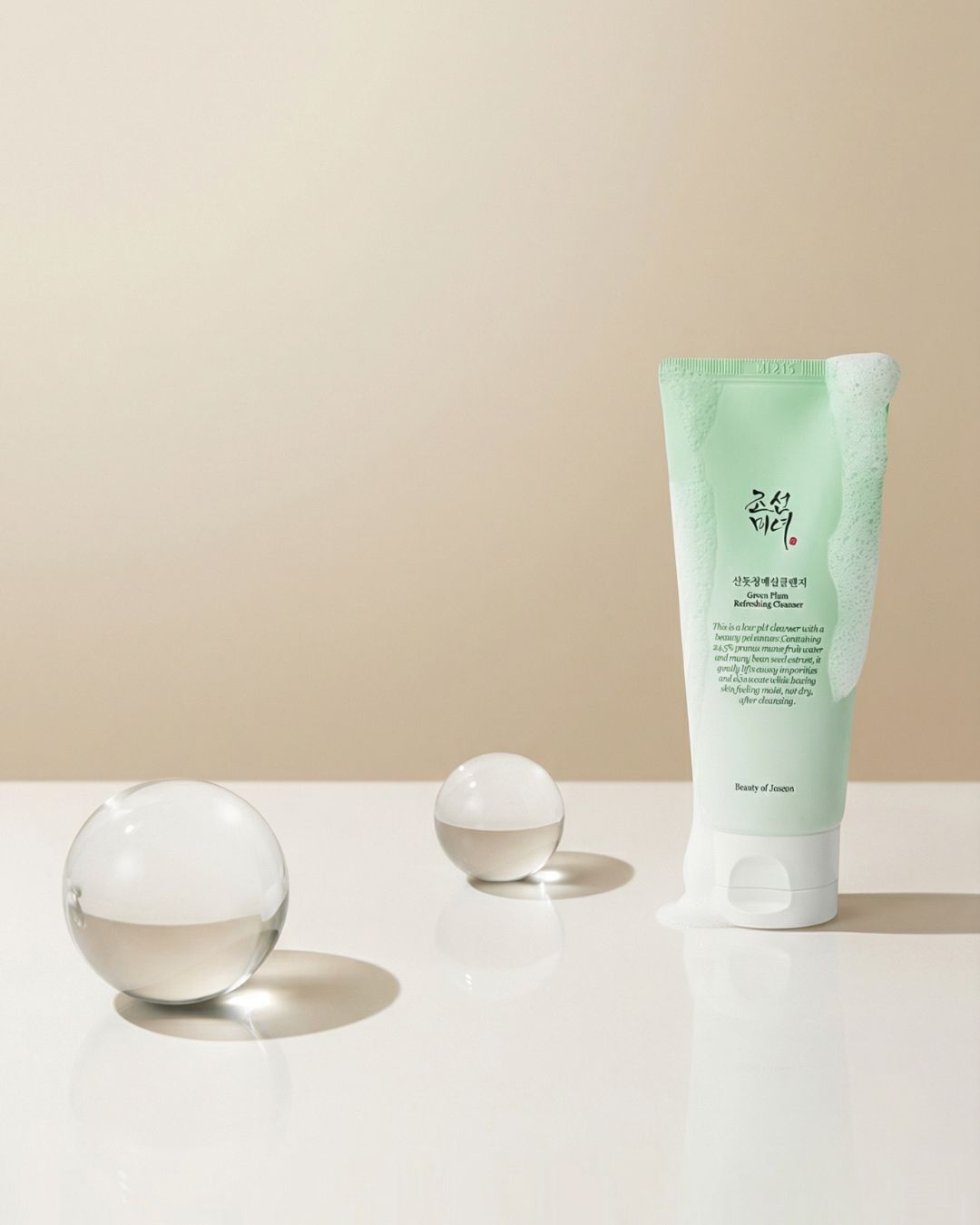 Green Plum Refreshing Cleanser