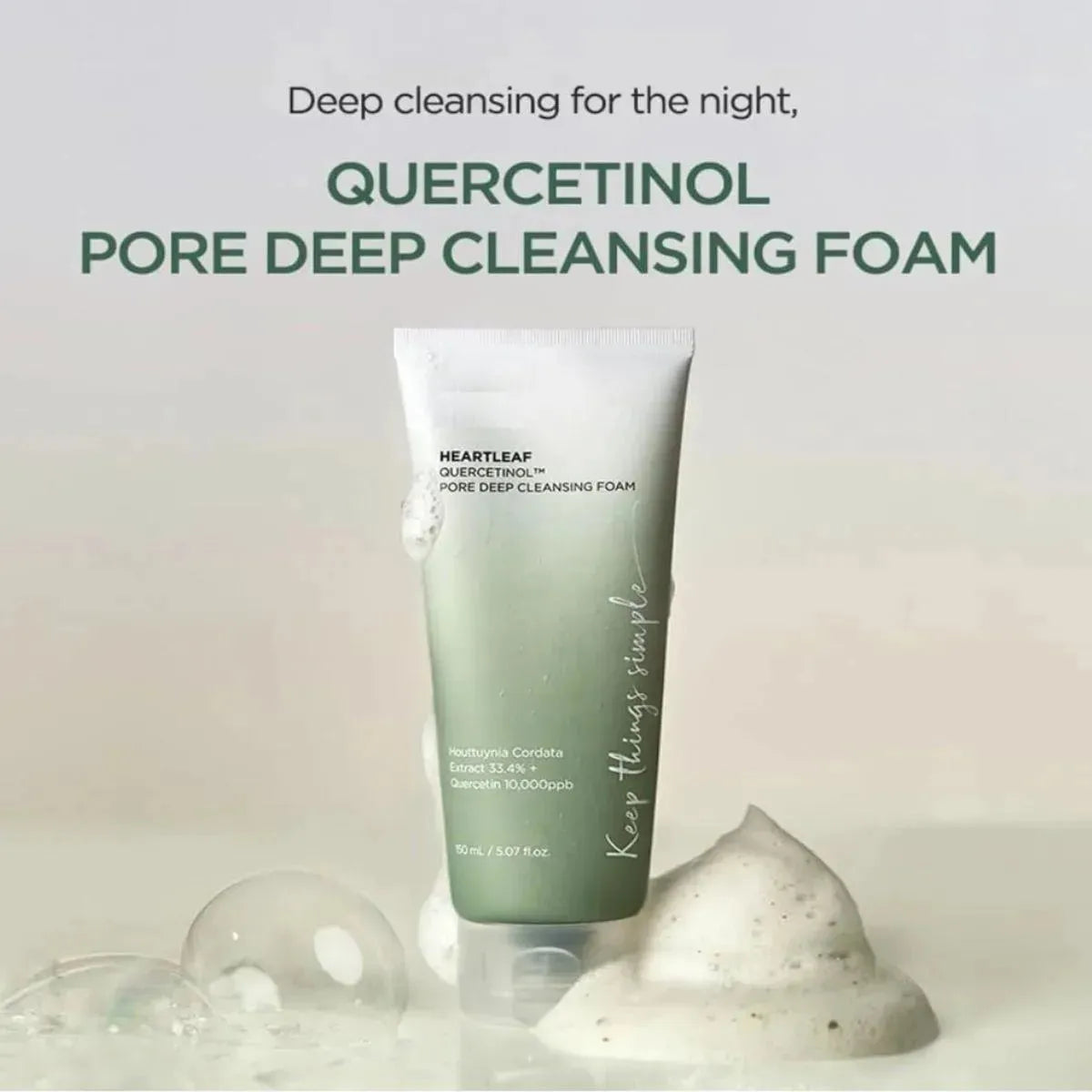 Heartleaf Quercetinol Pore Deep Cleansing Foam 150mL - Yeoskin