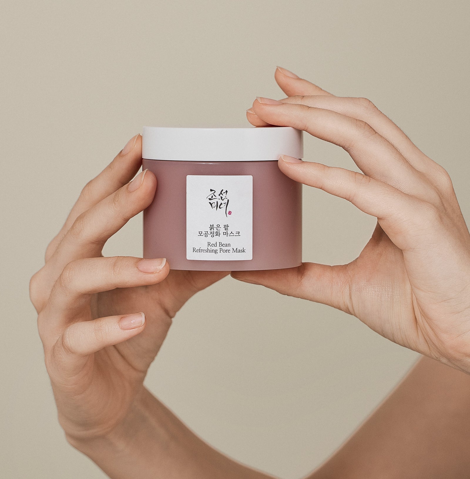 Red Bean Refreshing pore Mask