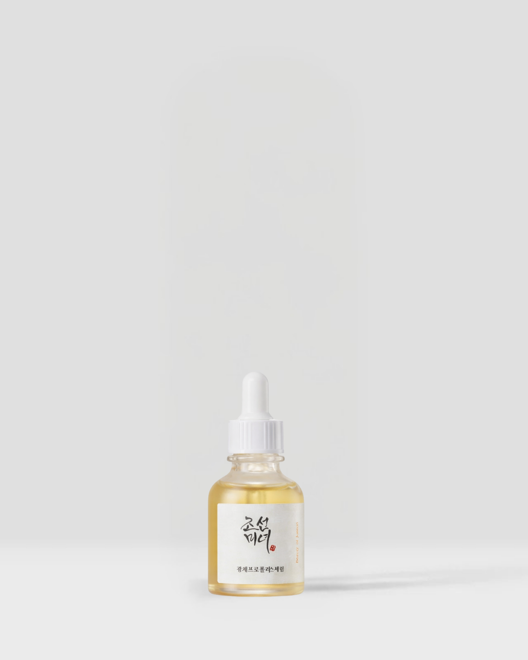Glow Serum : Propolis + Niacinamide 30ml