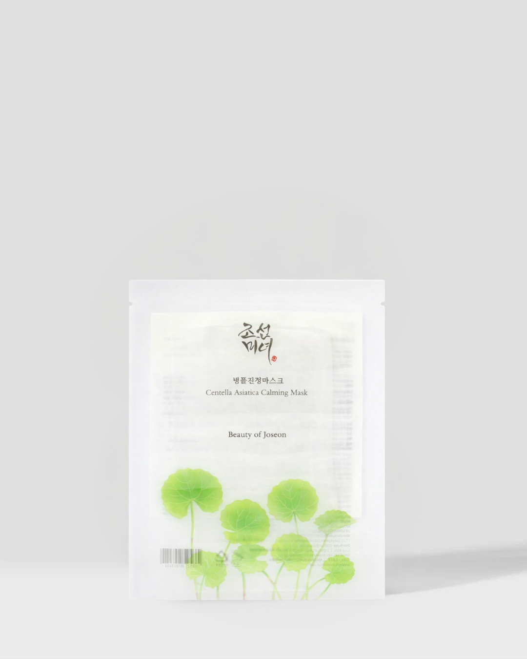Centella Asiatica Calming Mask