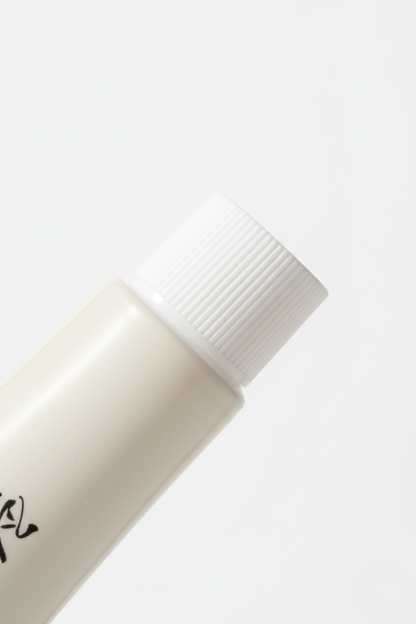 Relief Sun : Rice + Probiotics