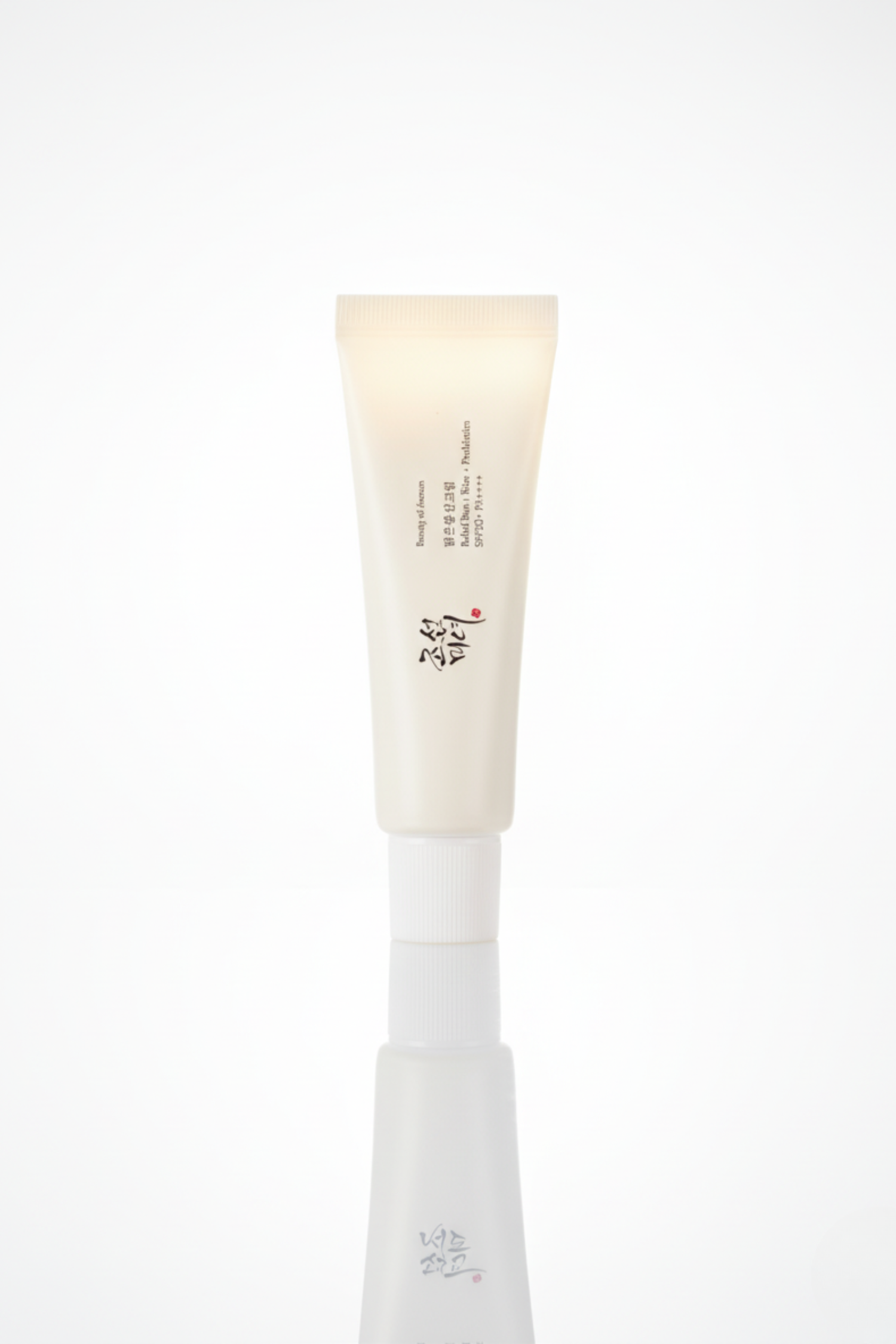 Relief Sun : Rice + Probiotics