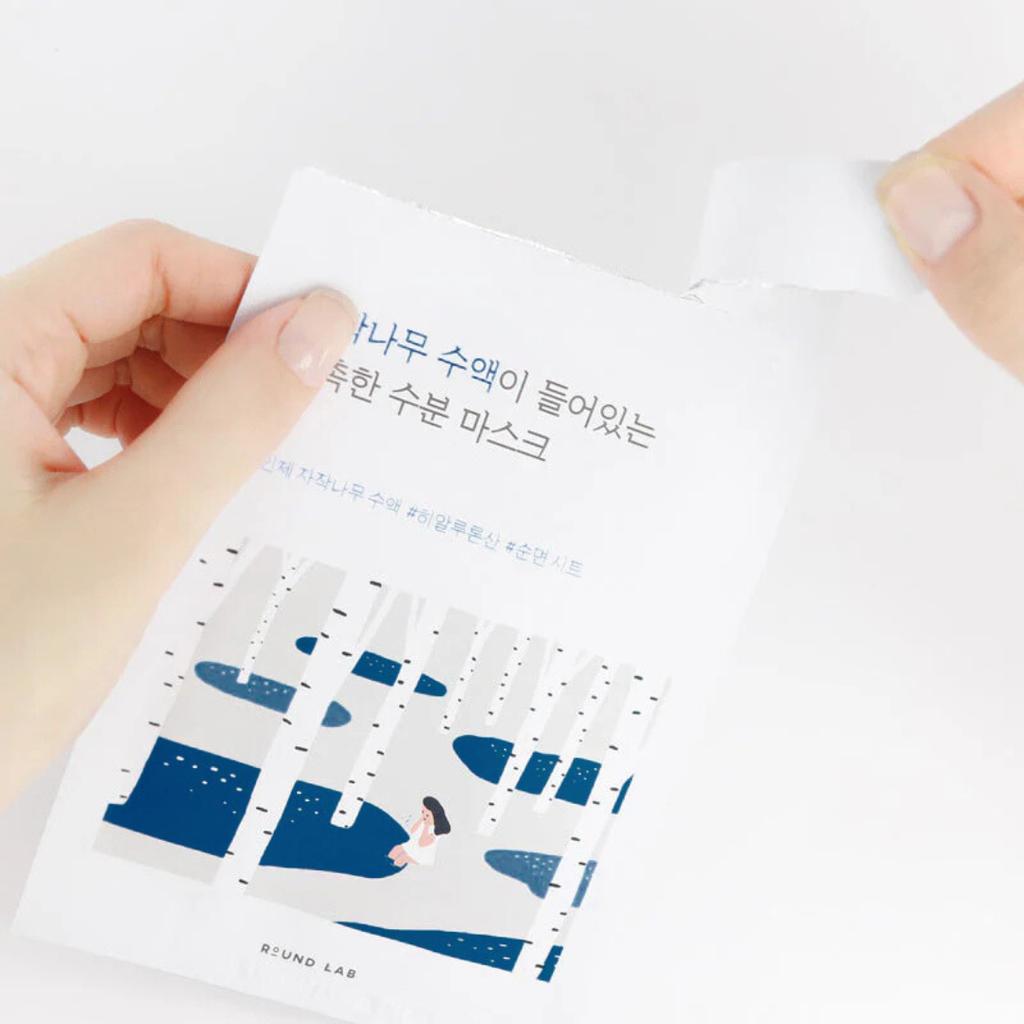 Masque Tissu Hydratant & Apaisant au Jus de Bouleau