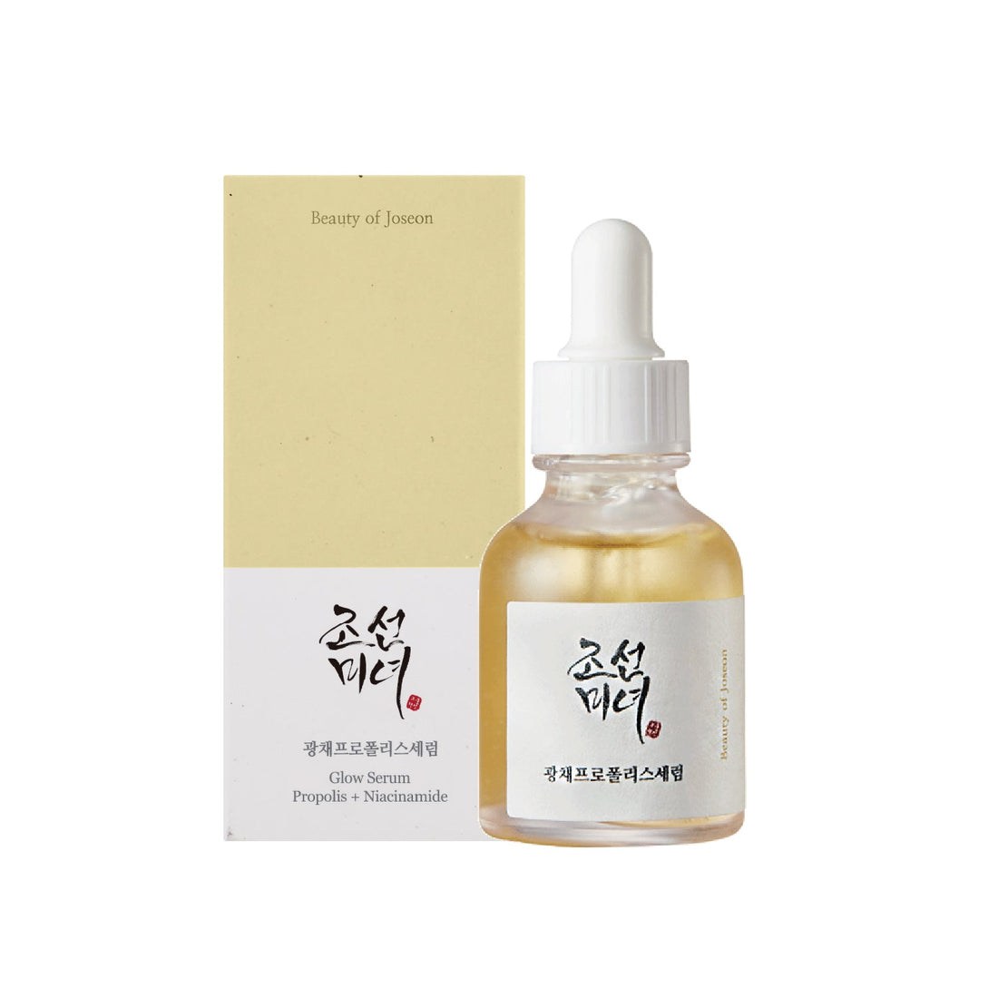 Glow Serum : Propolis + Niacinamide 30ml