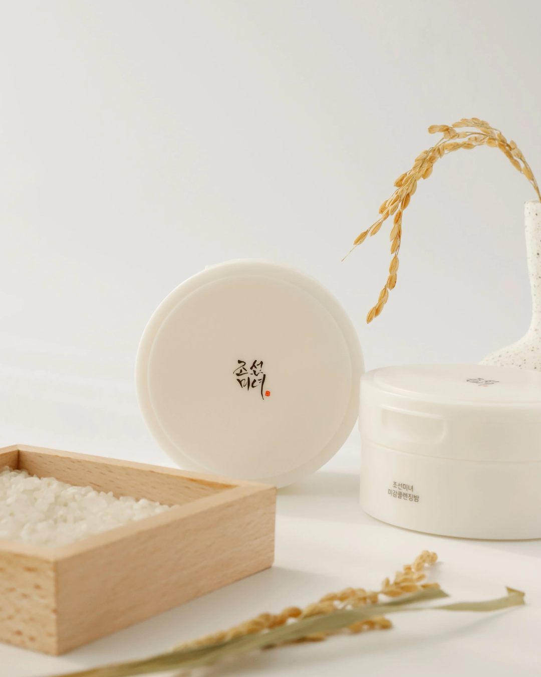 Radiance Cleansing Balm 100mL