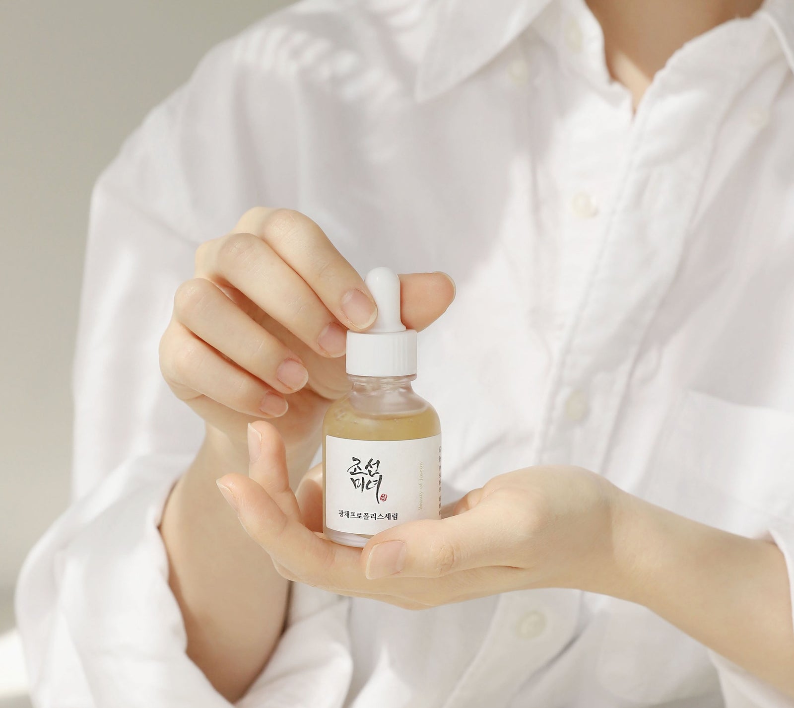 Glow Serum : Propolis + Niacinamide 30ml