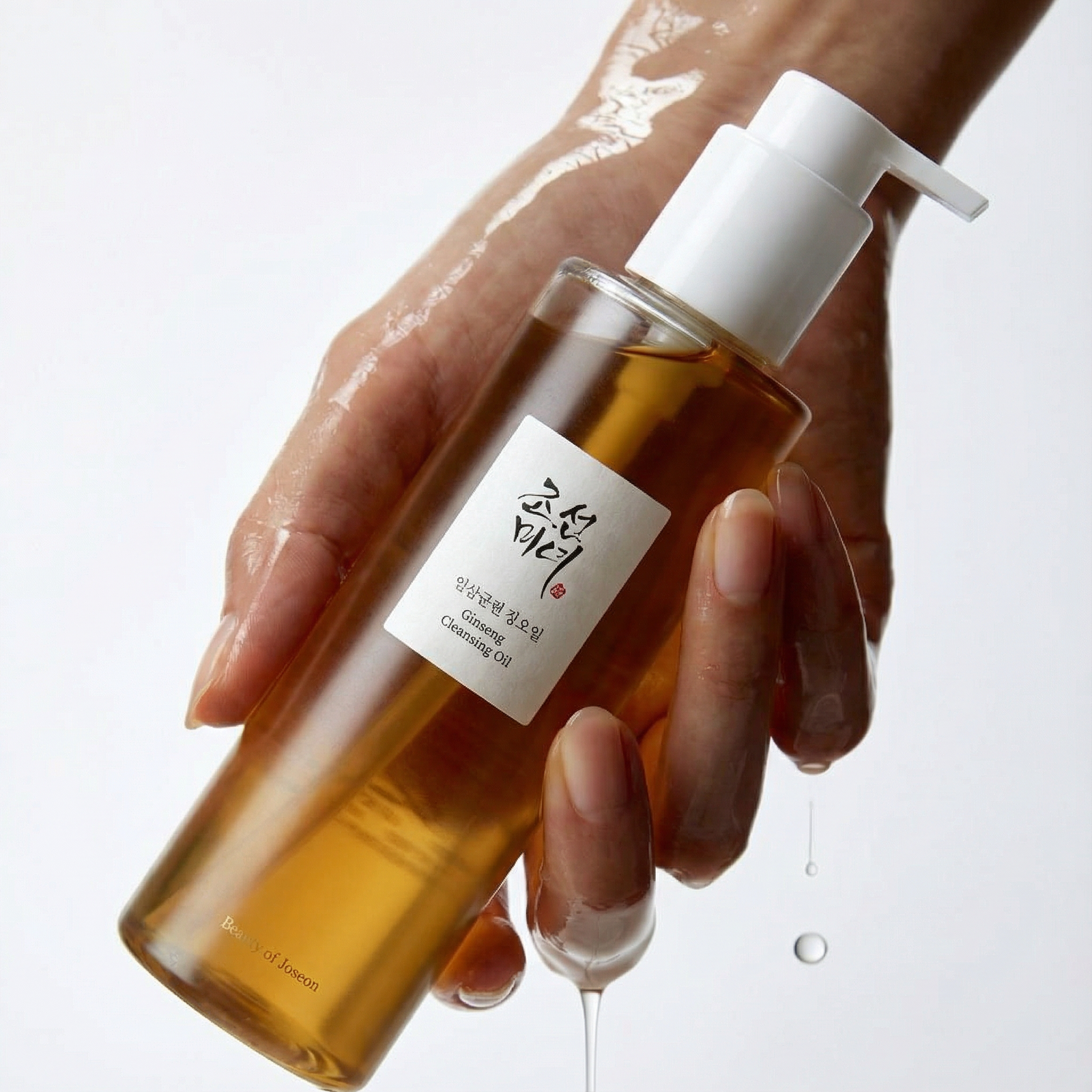 Ginseng Cleansing Oil 210mL