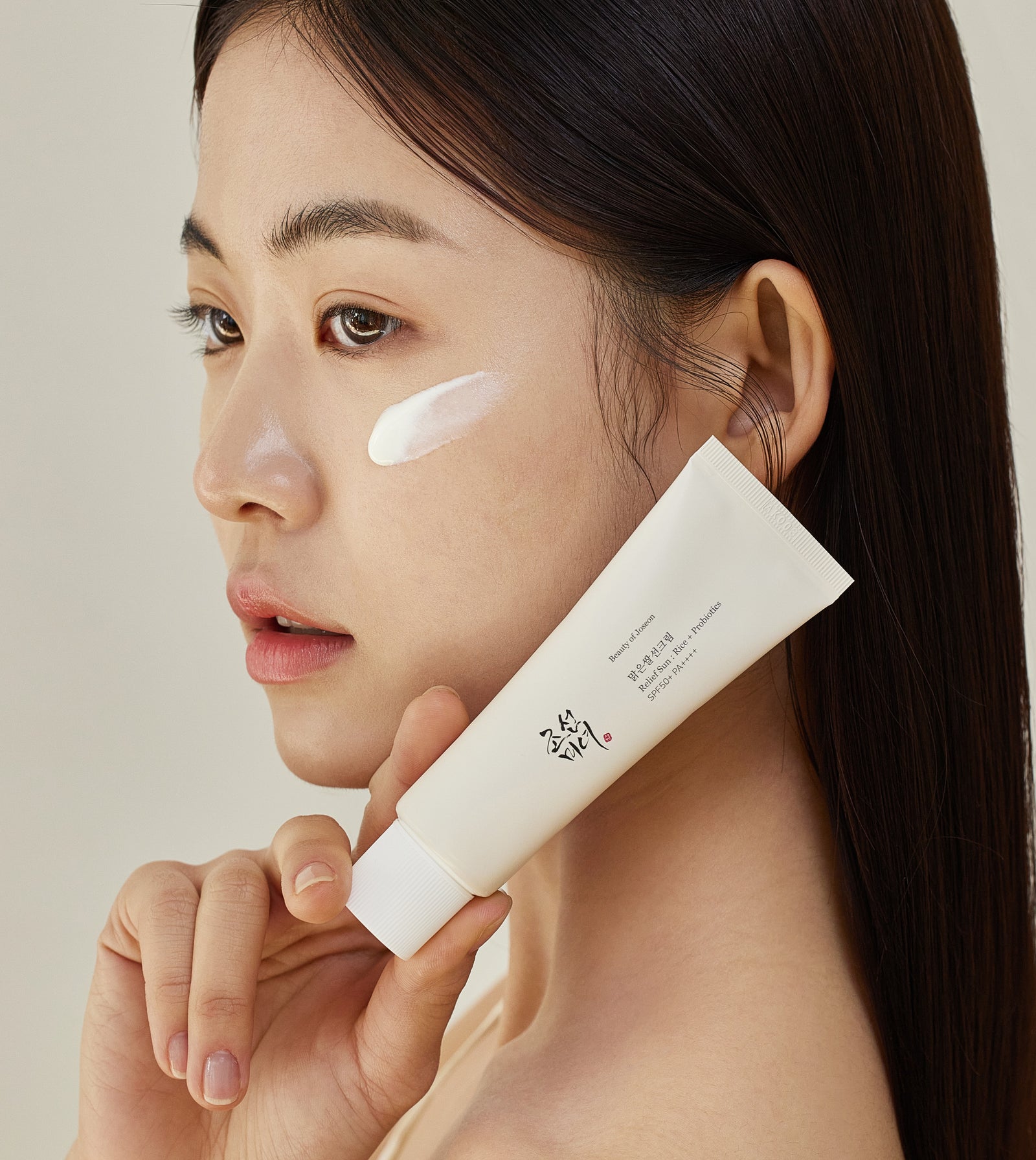 Mon produit préféré pour protéger ma peau des UV